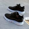 Women's Shoes Jelly Sole Fashion Casual Shoes Fly-woven Mesh Student Sports Shoes Trendy Running Shoes