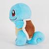 Sanei Boeki Pokemon ALL STAR COLLECTION Squirtle (S) W11×D14×H16cm Stuffed Toy Pokemon PP19