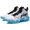 Li Ning Liren 2 Текстиль, Синтетическая кожа, TPU Амортизация Нескользящая Износостойкая Покрытие Поддержка Средняя высота ABAR087-1