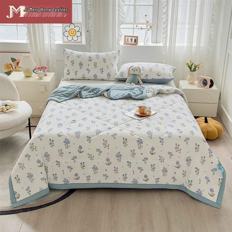 Jumeng Printed Bubble Cotton Summer Quilt