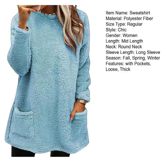 Yousheng Lady Winter Sweatshirt with Dual Pockets Pure Color Plush Round Neck Loose Mid Length Pullover Top Casual Office Party Workout Sweatshirt