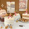 Cute Simulation Cake Plush Toys Cartoon Birthday Cake Plush Doll Keychain Girl Stuffed Toy Bag Pendant Children Christmas Gifts