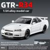 1/24 Scale Nissan GTR-R34 Alloy Car Model with Authentic Sound Effects, Premium Collectible Toy for Kids & Adults