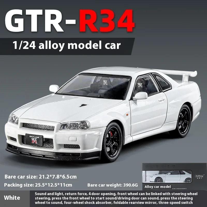 1/24 Scale Nissan GTR-R34 Alloy Car Model with Authentic Sound Effects, Premium Collectible Toy for Kids & Adults