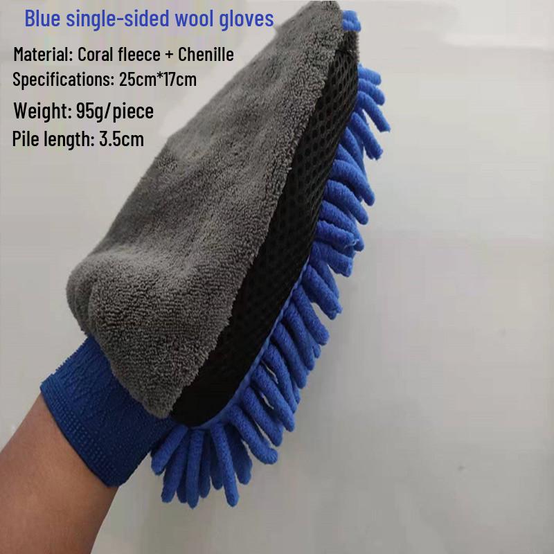 Chenille Coral Fleece Car Wash Glove - Bear Paw Design for Cleaning and Dusting