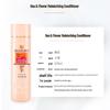 Fenghua Deep Repair Moisturizing Conditioner Twin Pack