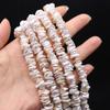 AAA Freshwater Pearl Variant Baroque Petal-Shaped Pearl For Jewelry Making DIY Bracelet Earrings Necklace Accessory