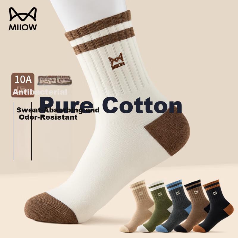 MiiOW 5 Pairs Men's 100% Cotton Mid-Calf Socks Deodorant Autumn Winter Sports Student Long Socks