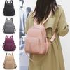 2024 новый модный женский рюкзак для отдыха и повседневного однотонного многофункционального компьютерного дорожного рюкзака женский рюкзак