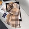 Unisex Australian Wool Plaid Scarf - British Classic, Warm for Autumn/Winter