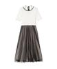 Beauty Casual Double Tulle Docking Knit [Natural Basics] Dress, Dress, Women's, Off-White