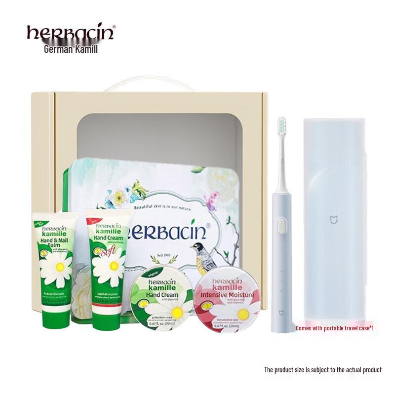 HERBACIN Chamomile Skincare Set with T200C Electric Toothbrush