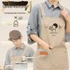 Индивидуальный водонепроницаемый холщовый фартук для кейтеринга, кофе и выпечки — Рабочая униформа с защитой от пятен