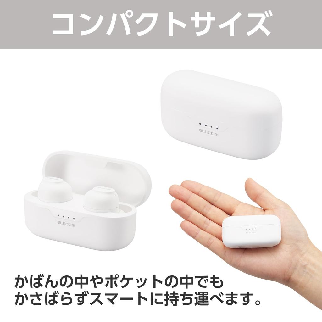 Беспроводные наушники ELECOM Bluetooth, совместимые с AAC, Bluetooth 5, 5 часов непрерывного воспроизведения, низкая задержка, белые, 5.3 LBT-TWS16WH