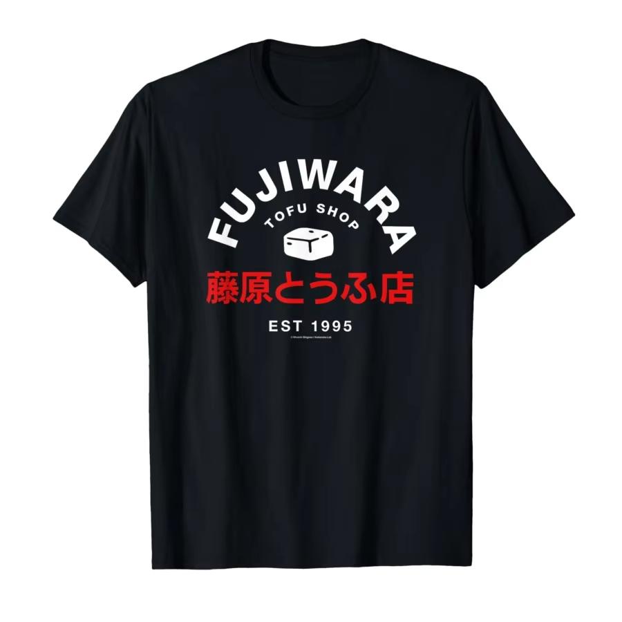 2026 Hot Pursuit Fujiwara Tofu Shop Restaurant Design Tshirt High Quality Fashion Casual Breathable Mens Crew Neck Print Tee