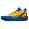 Набор Two WXY My City — мужские кроссовки Oklahoma City Yellow Team-Gold Vivid-Cobalt BB2WXYUD