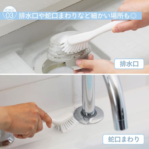 Marna Mini Bath Brush (Hanging/Small/Gray) for Bath Cleaning (Drain/Faucet Area/Bathtub) W602GY