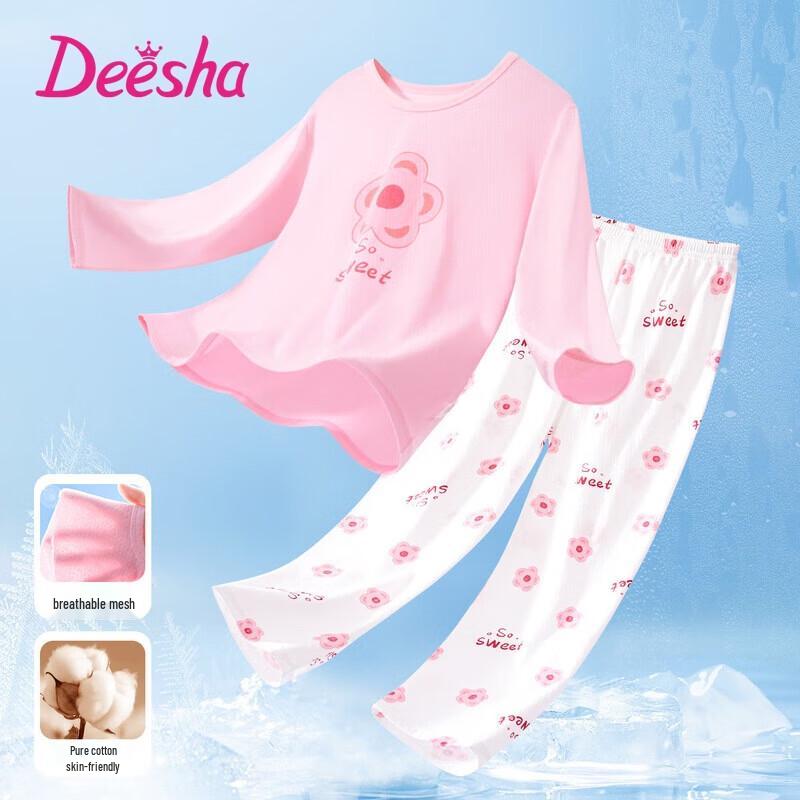 DEESHA Комплект пижамы и домашней одежды для девочек, 100% хлопок, с длинным рукавом
