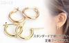 K18 Hoop Earrings X 13mm Gold Earrings Hoop Earrings K18 Pink Gold [Jewelry Excelente] 2.0mm