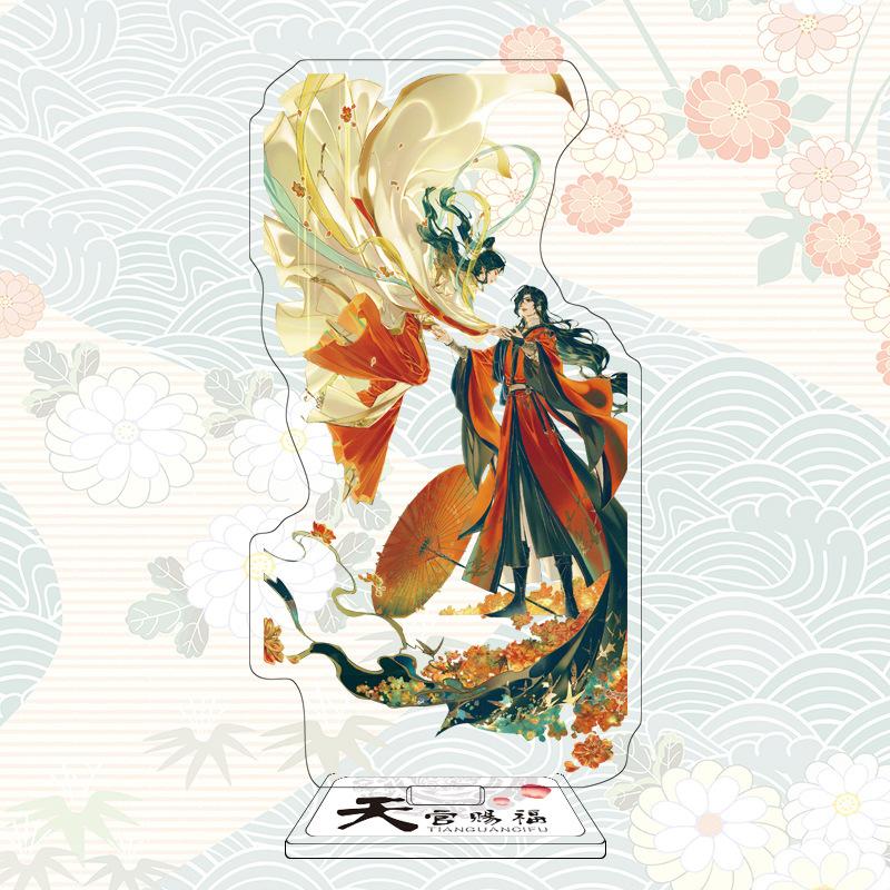 Heaven Official's Blessing Standee, Huacheng and Xie Lian Acrylic Figurine Merchandise, Gift