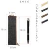 Пенал BoRDER PERiTOSS Pekes Okayama Denim [Сделано в Японии], Размер S, Asanoha PT-0121SHL