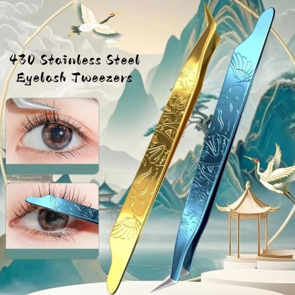Anti-static Curved Stickers Tweezers High Precision Eyelash Curler Extensions Grafting