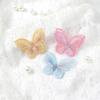 10Pcs Butterfly Appliques Exquisite Handicraft Double Layers DIY Embroidery Butterfly Patches Craft Flower Accessories