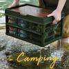 Large Capacity Camping Picnic Basket Multifunction Foldable Camping Basket  Picnics