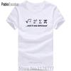 New Brand Men Cotton Short Sleeve I 8 Sum Pi And It Was Delicious Ate Pie Geek Sci-Fi Nerd Gift Idea Adult  T-shirts T Shirts