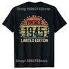 Funny Vintage 1945 Limited Edition 80-Year-Old Gift 80th T Shirts Grandpa Grandma Humor Streetwear Short Sleeve Unisex Clothing