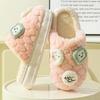 Women Cartoon Smiley Cotton Fur Slippers Warm Soft Cute Bedroom Ladies Winter Warm Fluffy Slippers Couples Outdoor Plush Slides