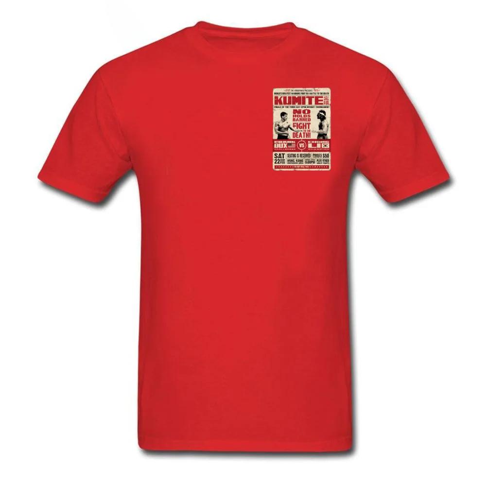 Постер Кумитэ Футболка Каратэ Тхэквондо Бокс Мужские Футболки Принт в Винтажном Стиле 3D Футболка Черная 100% Хлопок Мужская Футболка