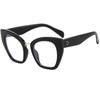 Big Frame Women Anti Blue Rays Prescription Glasses For The Nearsighted Cat Eye Short -Sight Eyewear Diopter 0 -0 .5 -0 .75 To -6 .0