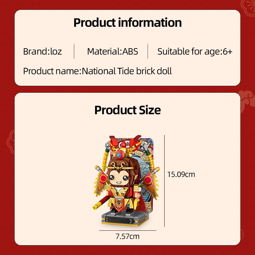 Сделай сам Моделирование Царя Обезьян Чанъэ 399 шт. Строительные блоки Традиционный китайский персонаж-рассказчик Рождественские подарки для взрослых