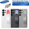 Samsung Чехол Stand Grip Case для Samsung Galaxy S25 Ultra, роскошный эластичный силиконовый ремешок на запястье, противоударный чехол для Samsung S25 Ultra