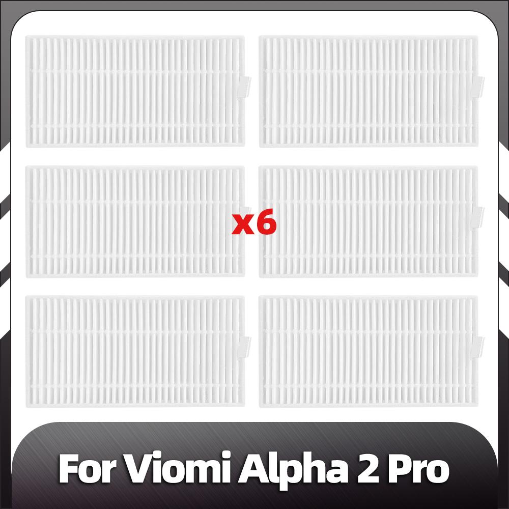Совместимо с Viomi Alpha 2 Pro Запасной основной ролик Боковая щетка Фильтр HEPA Насадки для швабры Пылесборники Запасные части Аксессуары