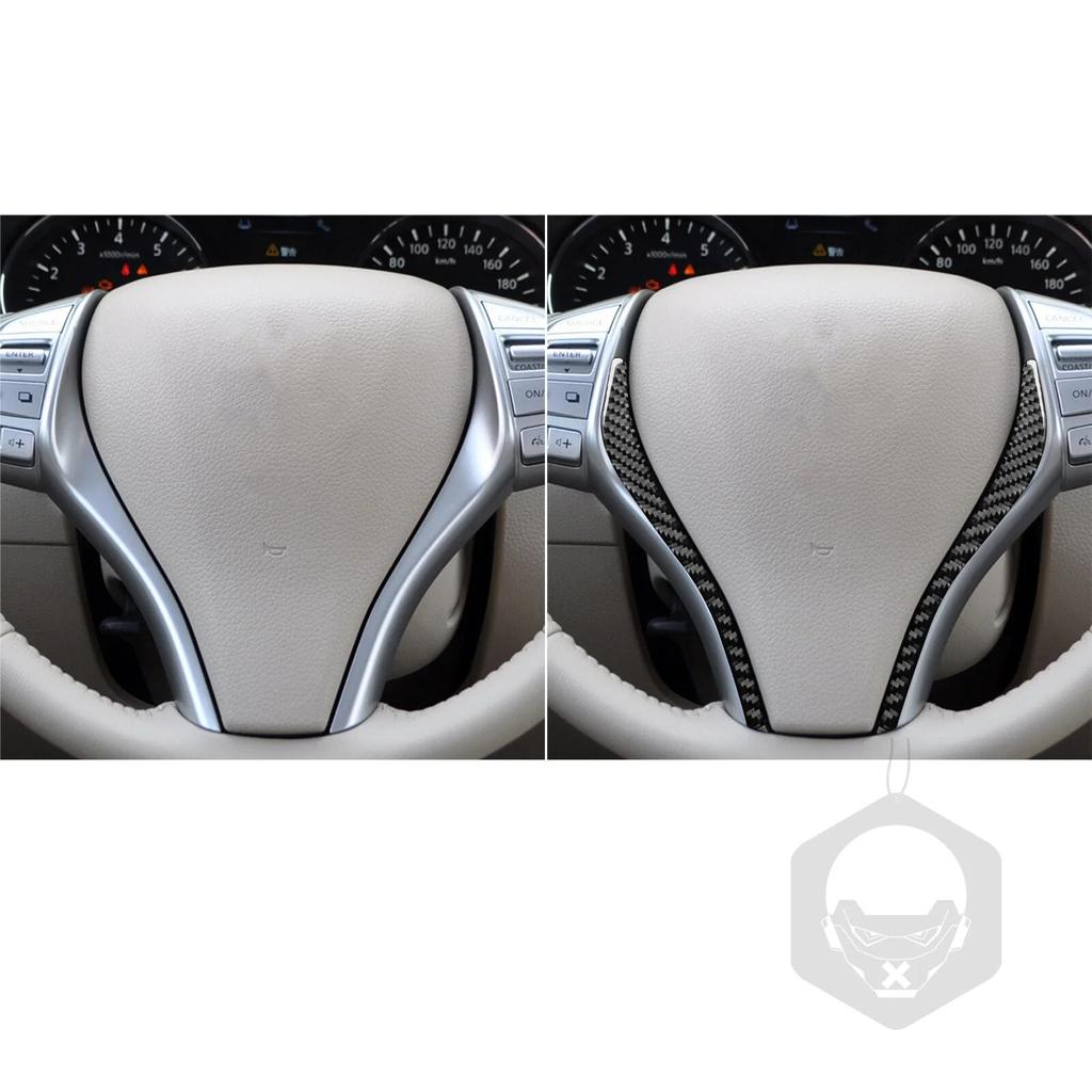 For Nissan X-Trail Rogue T32 2013- Accessories Carbon Fiber Interior Car Steering Wheel Panel Trim Sticker Decoration