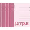 KOKUYO Campus Note Ruled Line 7mm 100 Sheets X 10 Books Semi-B5A