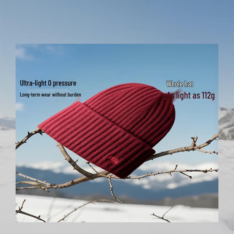 Beneunder Wool-Blend Knitted Beanie