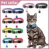Nylon Pet Collar Night Safety Reflective Cat and Dog Collar Adjustable Pet Necklace Cartoon Cat Head Colorful Bell Pet Leash