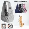 Pet Dog Carrier Bag Outdoor Travel Puppy Плечевые сумки Dogs Single Comfort Sling Handbag Tote Pouch Kitten Corgi Transport Pets