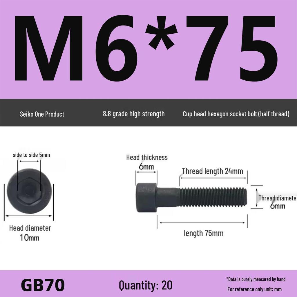8.8 High-Strength Socket Head Cap Screw Bolt (M4-M16)