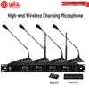 HuiDu GLE-404 Профессиональная беспроводная система из четырех конференц-микрофонов (Китайская версия)