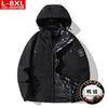 Mens Winter Warm 3-in-1 Hooded Jacket With Removable Down Liner Plus Size Heavyweight Outerwear