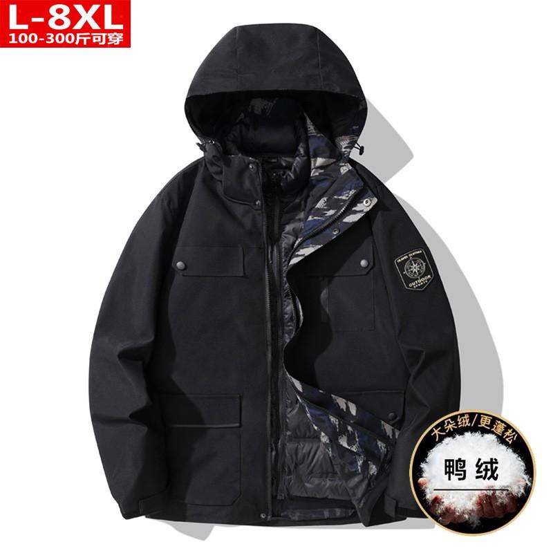Mens Winter Warm 3-in-1 Hooded Jacket With Removable Down Liner Plus Size Heavyweight Outerwear