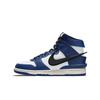 Nike Dunk High Ambush Deep Royal Blue