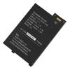 Сменный аккумулятор 1750 мАч GP-S10-346392-0100 для Amazon Kindle3 Kindle 3 S11GTSF01A D00901, аккумуляторы для электронных книг