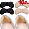 10/6/2 Pcs Heel Insoles Patch Pain Relief Anti-wear Cushion Pads Feet Care Heel Protector Adhesive Back Sticker Shoes Insert Insole