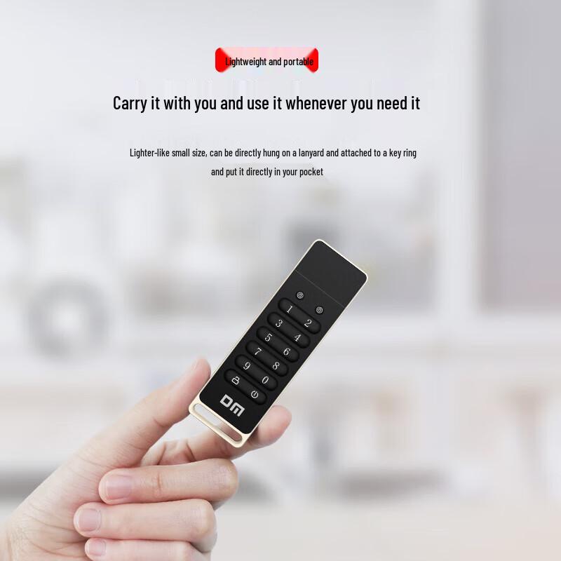 DM FD063 Зашифрованная USB 3.0 флеш-память