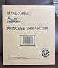 [USED] Figuarts ZERO Princess Shirahoshi
